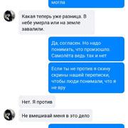 https://i.ibb.co/XZncrrL/photo5238223792050908387.jpg