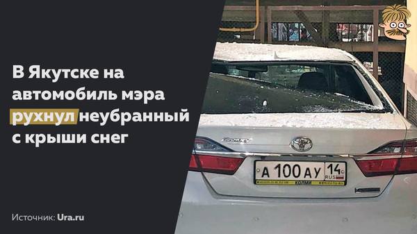 http://images.vfl.ru/ii/1551803583/2b1fae20/25649439_m.jpg