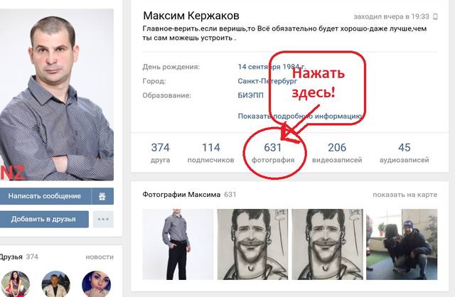 http://images.vfl.ru/ii/1494147014/6e014367/17134118.jpg