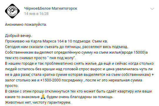 http://images.vfl.ru/ii/1547665507/a7e85fbe/24982446_m.jpg