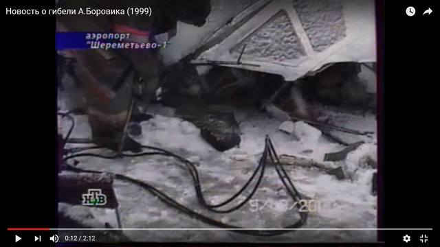 http://images.vfl.ru/ii/1509533822/ccf898ff/19231528_m.jpg