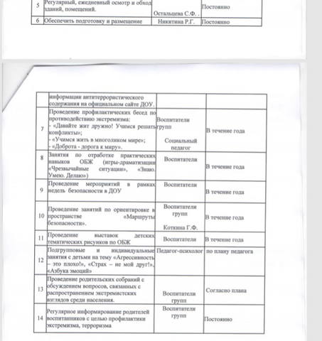 http://images.vfl.ru/ii/1573249131/510de92b/28494083_m.jpg