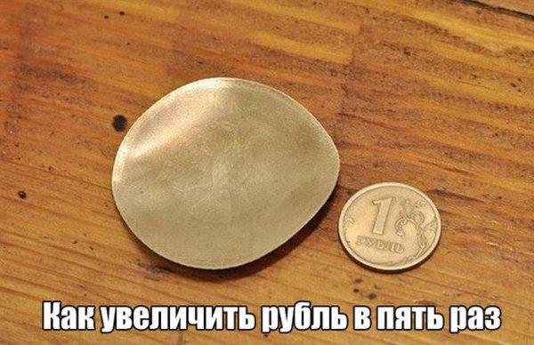 http://images.vfl.ru/ii/1583850904/cc86e0b8/29830316_m.jpg