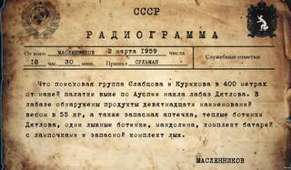 http://images.vfl.ru/ii/1583247996/296ea023/29765667.jpg