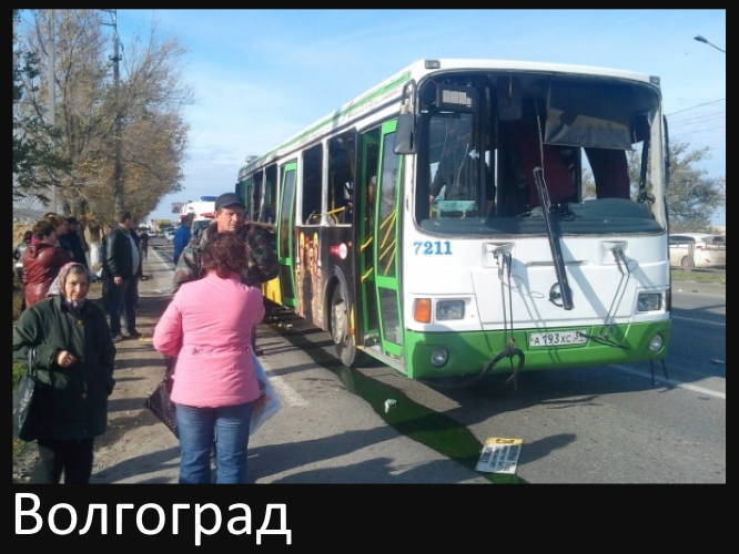 http://images.vfl.ru/ii/1628856786/817d6339/35487778_m.jpg