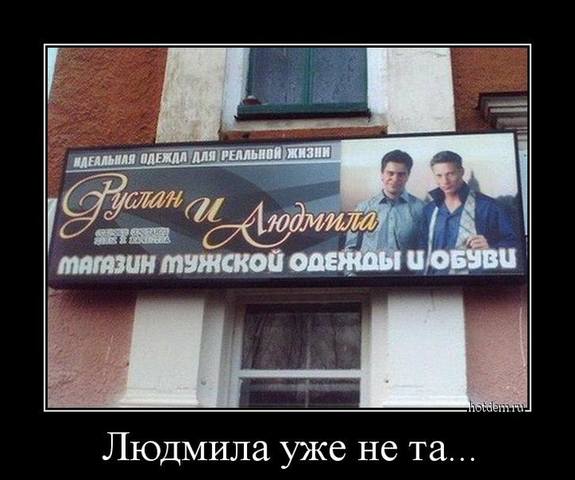http://images.vfl.ru/ii/1494463206/93c727cb/17179526_m.jpg