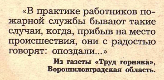 http://images.vfl.ru/ii/1575966160/392b40ce/28861839.jpg