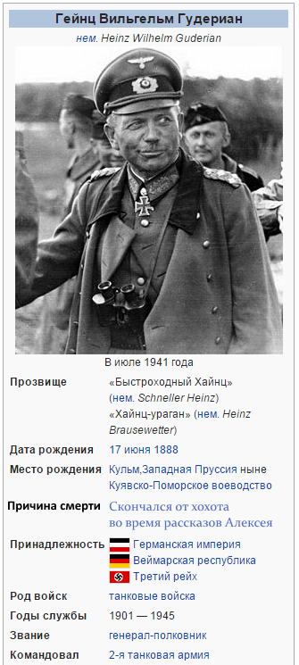 http://images.vfl.ru/ii/1414260288/3a729ea5/6748365.png