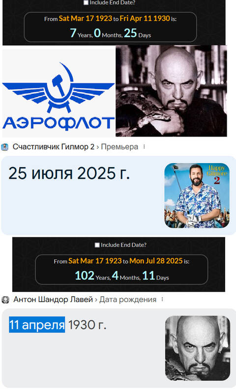 https://upforme.ru/uploads/0012/d6/0d/2086/t744904.jpg