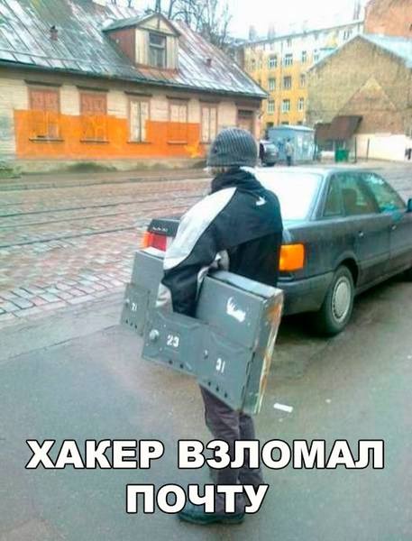 http://images.vfl.ru/ii/1493975900/20b7474e/17112051.jpg