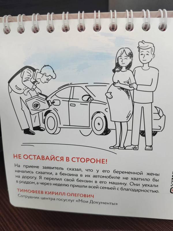 https://i.imgur.com/OsIqr8G.jpeg