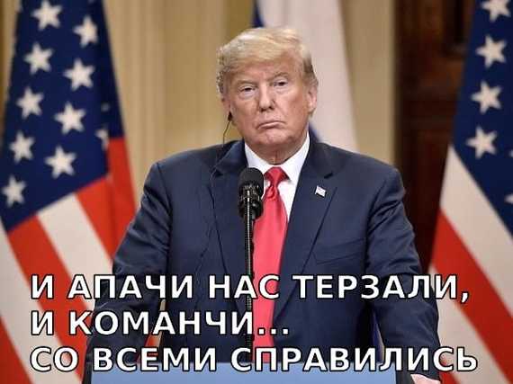 https://cs10.pikabu.ru/post_img/2020/04/09/1/1586383744127050512.jpg
