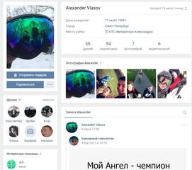 http://images.vfl.ru/ii/1494615720/17dc88d1/17202655_m.jpg