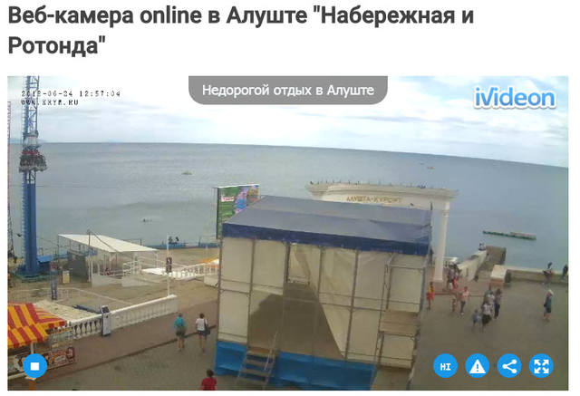 http://images.vfl.ru/ii/1529850264/025e89ae/22232159_m.jpg