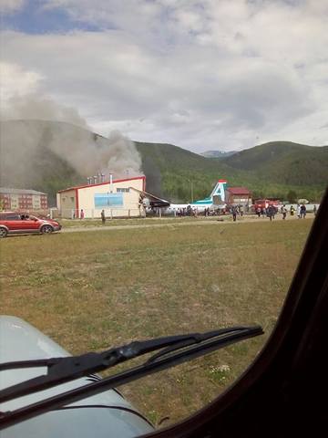http://images.vfl.ru/ii/1561726804/195cdf5d/27037549_m.jpg