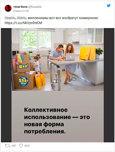 https://i.ibb.co/bdp8m29/e2894f173dab910a255100a00e3d8c3c.jpg