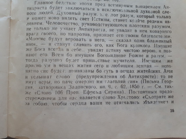 https://i.ibb.co/NydpCSM/20210712-091347.jpg