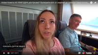 http://images.vfl.ru/ii/1534058917/01159a80/22858570_s.png