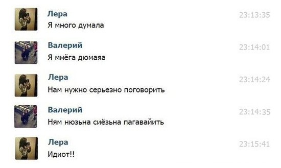 http://images.vfl.ru/ii/1502737513/4b61aea1/18249411.jpg