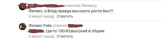 http://images.vfl.ru/ii/1542819122/399254c1/24299278_m.jpg