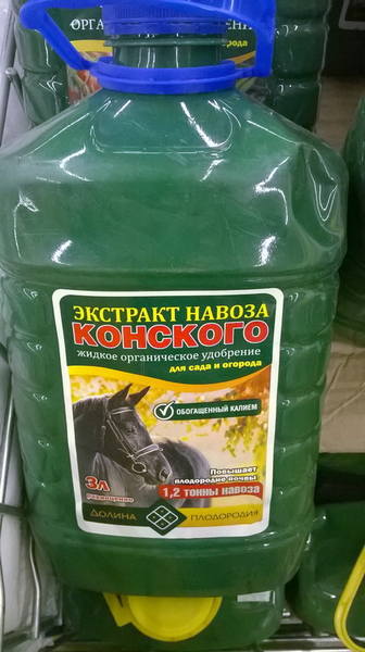 http://images.vfl.ru/ii/1516817318/2d1d87a0/20294318.jpg
