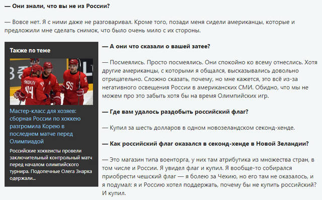 http://images.vfl.ru/ii/1518533967/f8d005db/20572254_m.jpg