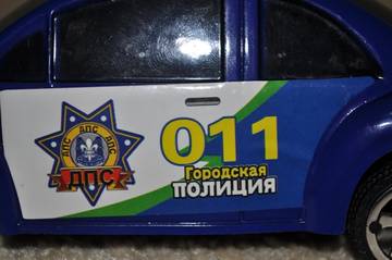 http://se.uploads.ru/t/Y56fo.jpg