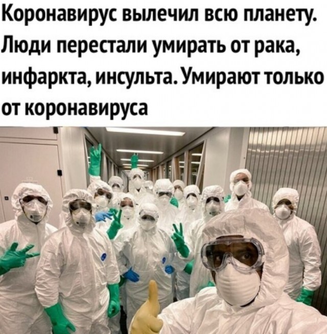 https://korzik.net/uploads/posts/2020-04/1586946078_14220089.jpg