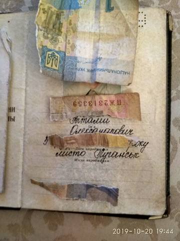 http://images.vfl.ru/ii/1571590724/b768936a/28262539_m.jpg