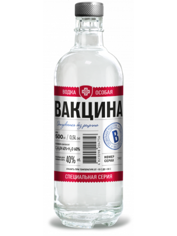 http://images.vfl.ru/ii/1634843235/cda6e7bf/36361621_m.png