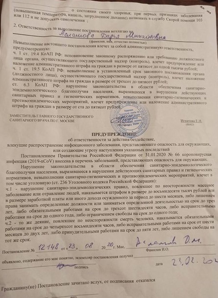http://images.vfl.ru/ii/1583165213/f67fd909/29756098.jpg