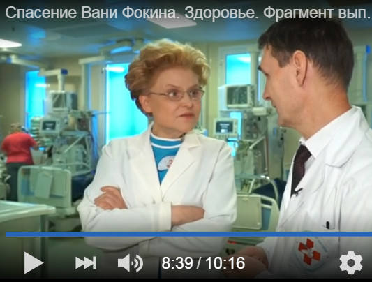 http://images.vfl.ru/ii/1549827841/260203fc/25338991_m.jpg