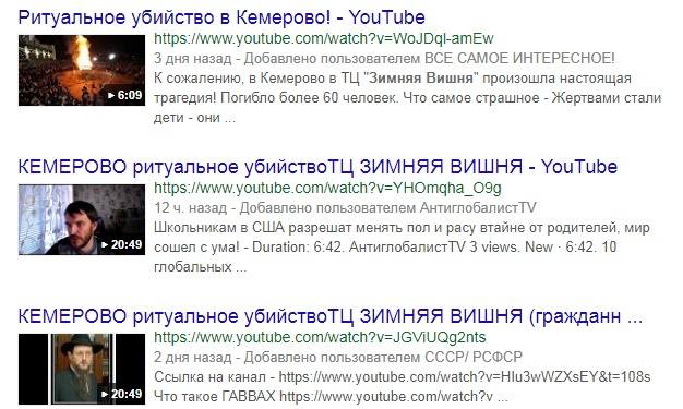 http://images.vfl.ru/ii/1522365226/fcfdc0e1/21169516_m.jpg
