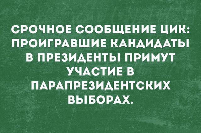 http://images.vfl.ru/ii/1521680247/0323a39f/21062438_m.jpg