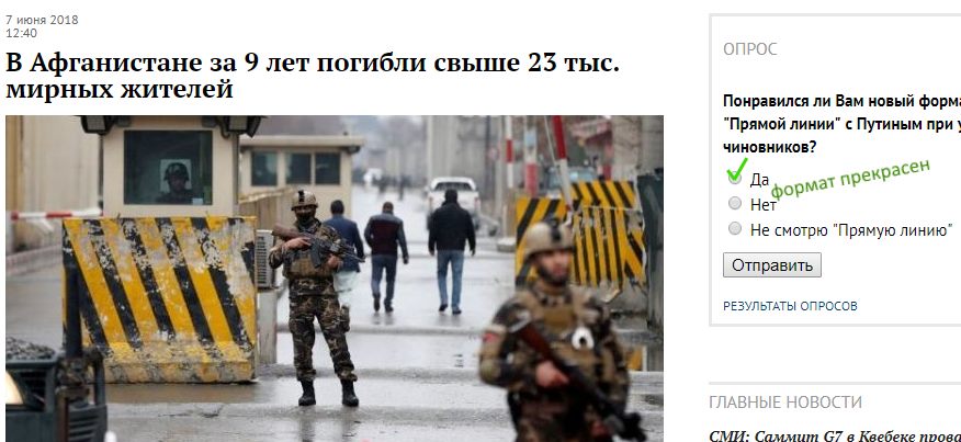 http://images.vfl.ru/ii/1528571752/148e8411/22057341.jpg