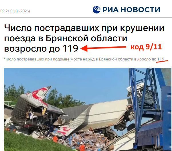 https://i6.imageban.ru/out/2025/07/21/6727d86447885265e41e894a218997cb.jpg