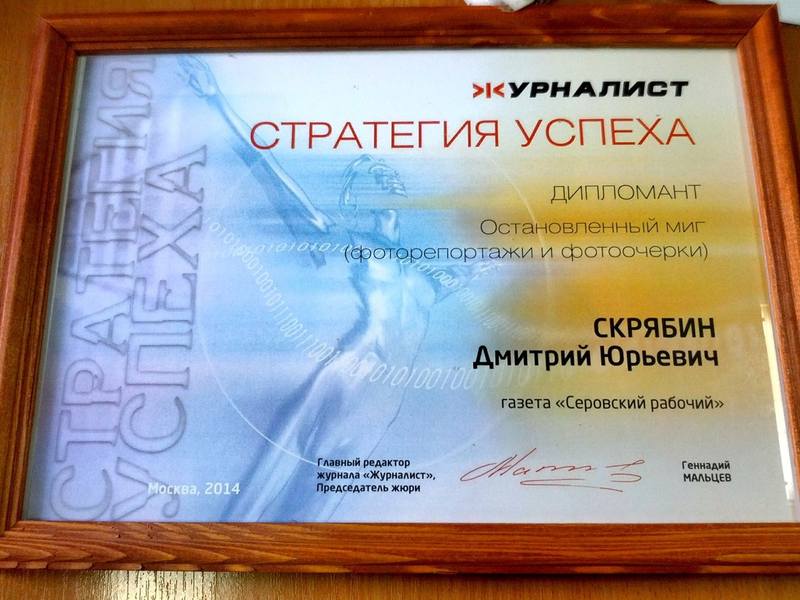 http://images.vfl.ru/ii/1402719103/bb29fff8/5422565.jpg