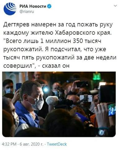 http://images.vfl.ru/ii/1596771233/58554497/31274830_m.jpg