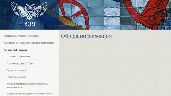 http://images.vfl.ru/ii/1507106046/ce3b0a5e/18852166_m.jpg