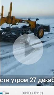 http://images.vfl.ru/ii/1577432517/ffe5ffcb/29039491.jpg