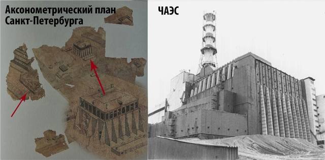 http://images.vfl.ru/ii/1512508567/f6eb531b/19701767_m.jpg