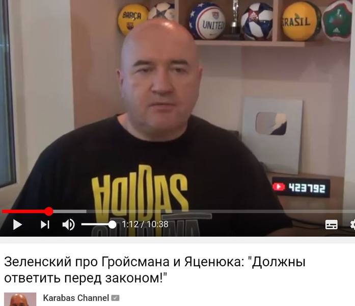 http://images.vfl.ru/ii/1567749726/af795a7c/27775509.jpg