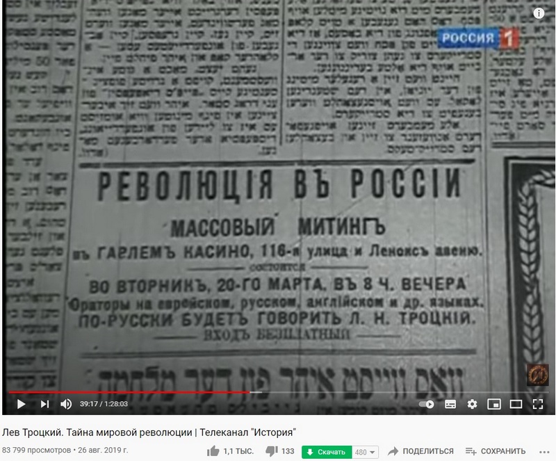 http://images.vfl.ru/ii/1617118712/ebcbfd2f/33881989.jpg