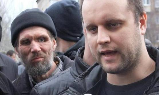 http://images.vfl.ru/ii/1413319545/a7945c74/6646704_m.jpg