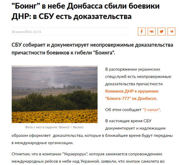 http://images.vfl.ru/ii/1582633604/affa7de8/29690112.jpg