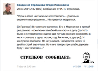 http://images.vfl.ru/ii/1552451853/f1bec2d5/25742937_s.png
