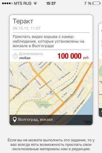 http://s9.uploads.ru/t/Bso5y.jpg