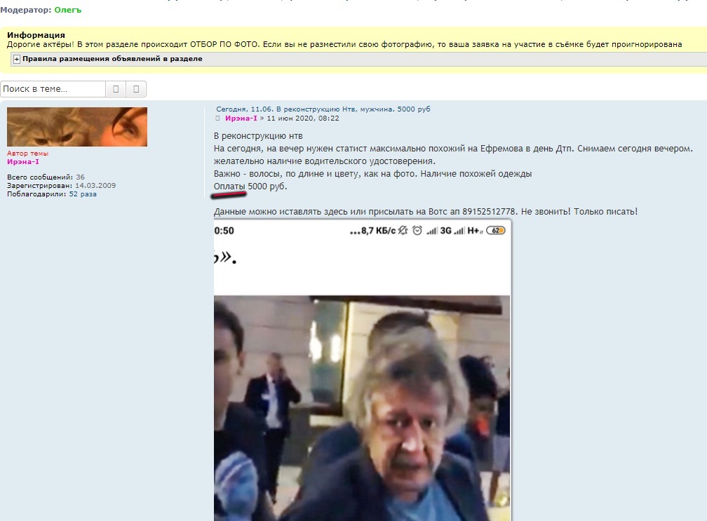 http://images.vfl.ru/ii/1597138042/226e4f6c/31312040.jpg