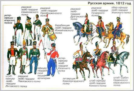 http://images.vfl.ru/ii/1573548148/67134407/28532190_m.jpg