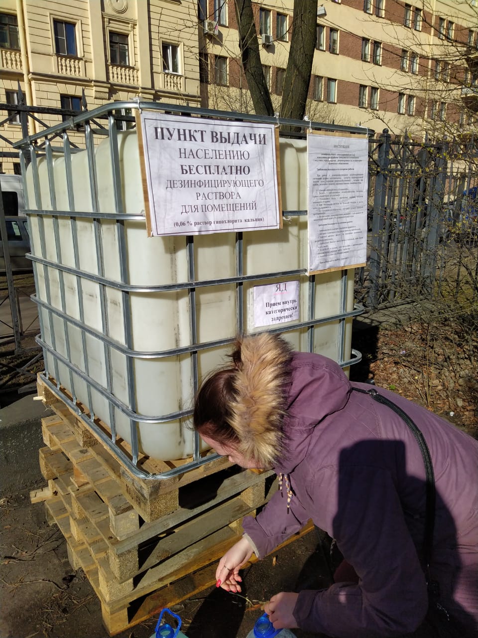 http://images.vfl.ru/ii/1585302724/b6b0f6ff/30015501.jpg